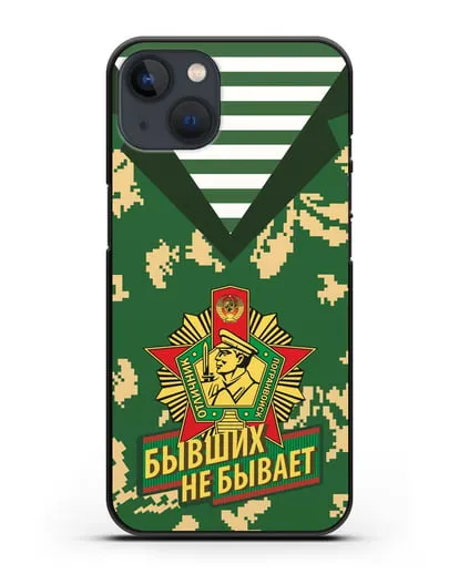 Чехол Камуфляж, тельняшка со знаком Отличник погранвойск силиконовый для iPhone 13 Mini