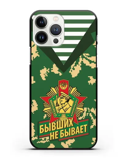 Чехол Камуфляж, тельняшка со знаком Отличник погранвойск силиконовый для iPhone 13 Pro Max