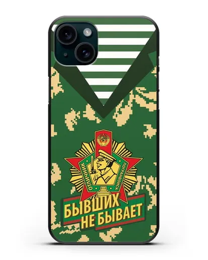 Чехол Камуфляж, тельняшка со знаком Отличник погранвойск силиконовый для iPhone 15 Plus