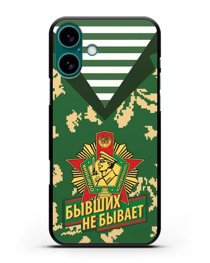 Чехол Камуфляж, тельняшка со знаком Отличник погранвойск силиконовый для iPhone 16 Plus