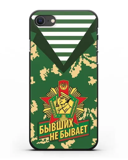 Чехол Камуфляж, тельняшка со знаком Отличник погранвойск силиконовый для iPhone SE 2020