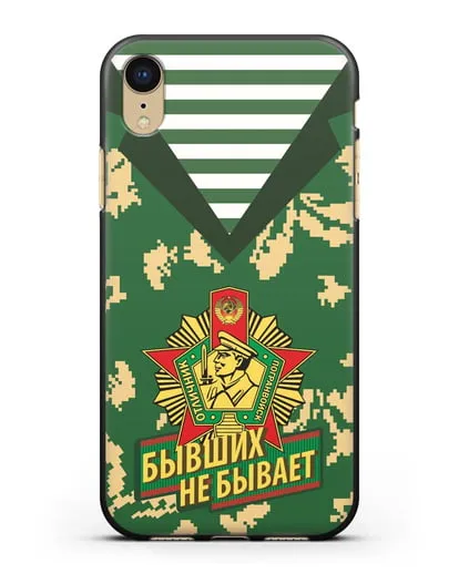Чехол Камуфляж, тельняшка со знаком Отличник погранвойск силиконовый для iPhone XR