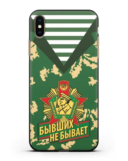 Чехол Камуфляж, тельняшка со знаком Отличник погранвойск силиконовый для iPhone XS Max