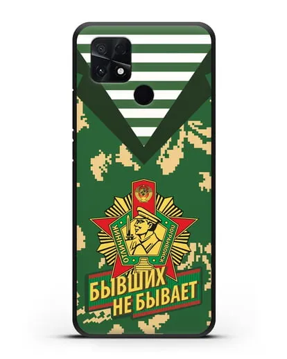 Чехол Камуфляж, тельняшка со знаком Отличник погранвойск силиконовый для Xiaomi Poco C40