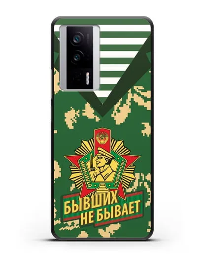 Чехол Камуфляж, тельняшка со знаком Отличник погранвойск силиконовый для Xiaomi Poco F5 Pro