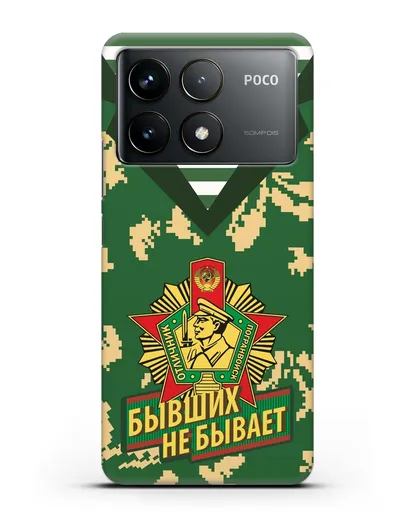 Чехол Камуфляж, тельняшка со знаком Отличник погранвойск силиконовый для Xiaomi Poco F6 Pro