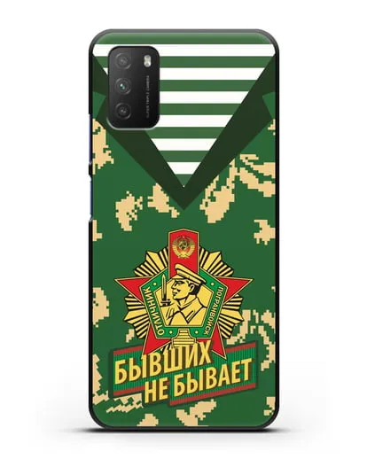 Чехол Камуфляж, тельняшка со знаком Отличник погранвойск силиконовый для Xiaomi Poco M3