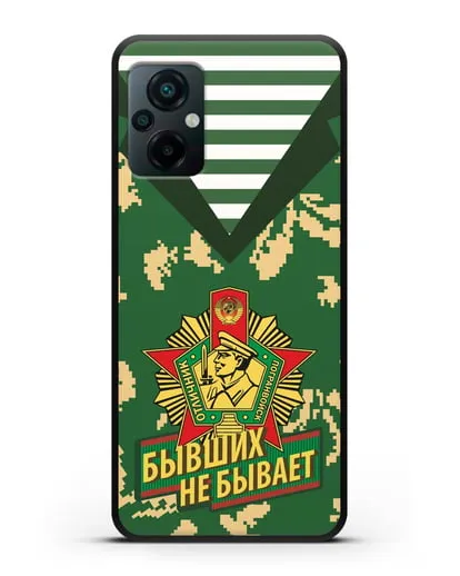 Чехол Камуфляж, тельняшка со знаком Отличник погранвойск силиконовый для Xiaomi Poco M5