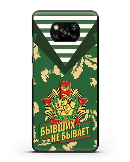 Чехол Камуфляж, тельняшка со знаком Отличник погранвойск силиконовый для Xiaomi Poco X3