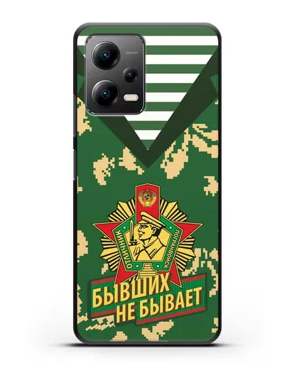 Чехол Камуфляж, тельняшка со знаком Отличник погранвойск силиконовый для Xiaomi Poco X5