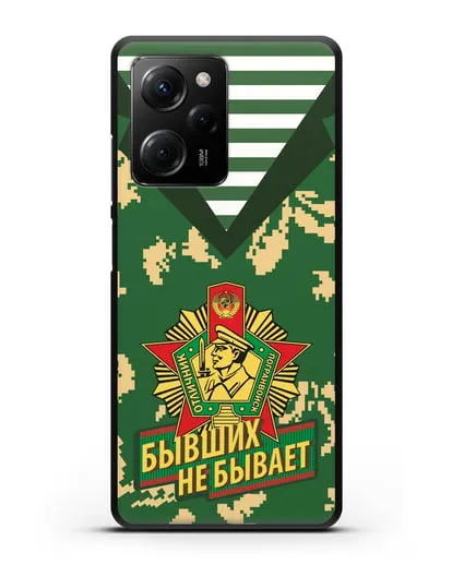 Чехол Камуфляж, тельняшка со знаком Отличник погранвойск силиконовый для Xiaomi Poco X5 Pro