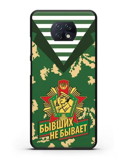 Чехол Камуфляж, тельняшка со знаком Отличник погранвойск силиконовый для Xiaomi Redmi Note 9T