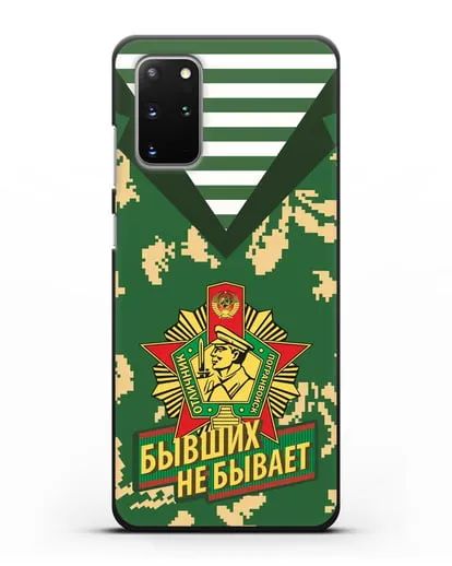 Чехол Камуфляж, тельняшка со знаком Отличник погранвойск силиконовый для Samsung Galaxy S20 Plus [SM-G985F]