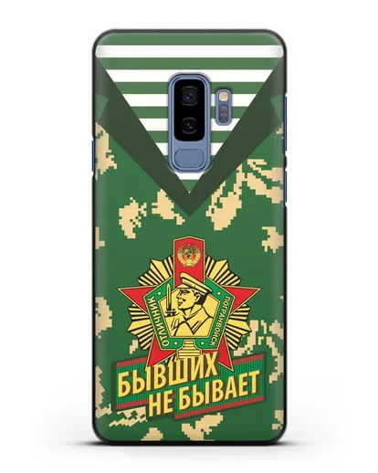 Чехол Камуфляж, тельняшка со знаком Отличник погранвойск силиконовый для Samsung Galaxy S9 Plus [SM-G965F]