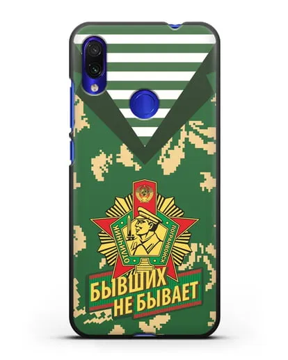 Чехол Камуфляж, тельняшка со знаком Отличник погранвойск силиконовый для Xiaomi Redmi Note 7