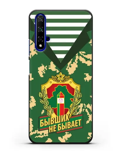 Чехол Камуфляж, тельняшка с гербом Пограничных войск РБ силиконовый для Honor 20