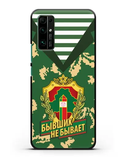 Чехол Камуфляж, тельняшка с гербом Пограничных войск РБ силиконовый для Honor 30