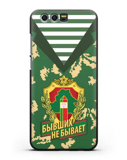 Чехол Камуфляж, тельняшка с гербом Пограничных войск РБ силиконовый для Honor 9