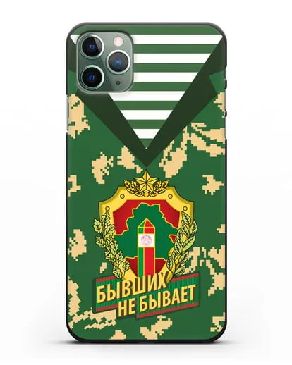 Чехол Камуфляж, тельняшка с гербом Пограничных войск РБ силиконовый для iPhone 11 Pro