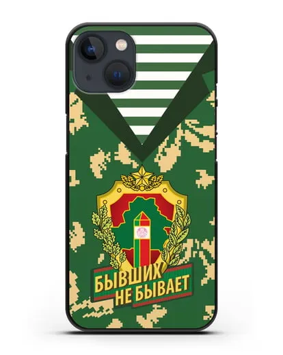 Чехол Камуфляж, тельняшка с гербом Пограничных войск РБ силиконовый для iPhone 13 Mini