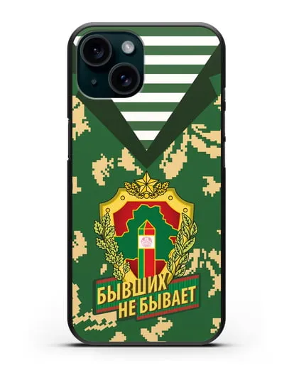 Чехол Камуфляж, тельняшка с гербом Пограничных войск РБ силиконовый для iPhone 15