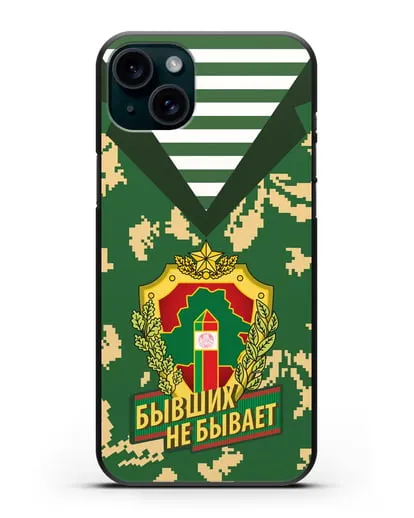 Чехол Камуфляж, тельняшка с гербом Пограничных войск РБ силиконовый для iPhone 15 Plus