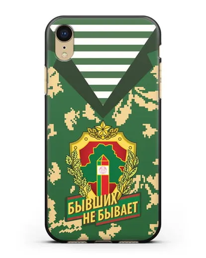 Чехол Камуфляж, тельняшка с гербом Пограничных войск РБ силиконовый для iPhone XR