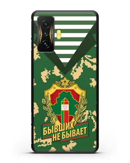 Чехол Камуфляж, тельняшка с гербом Пограничных войск РБ силиконовый для Xiaomi Poco F4 GT