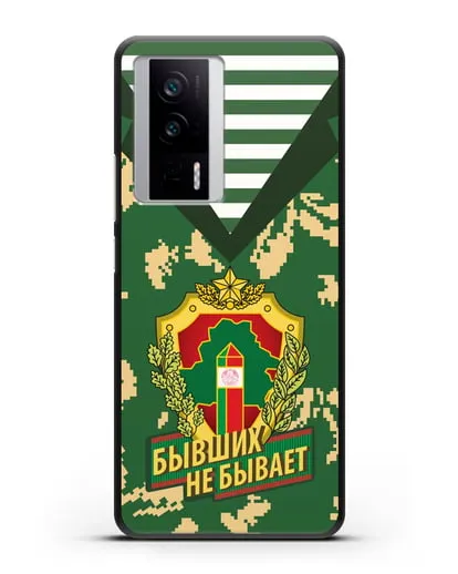 Чехол Камуфляж, тельняшка с гербом Пограничных войск РБ силиконовый для Xiaomi Poco F5 Pro