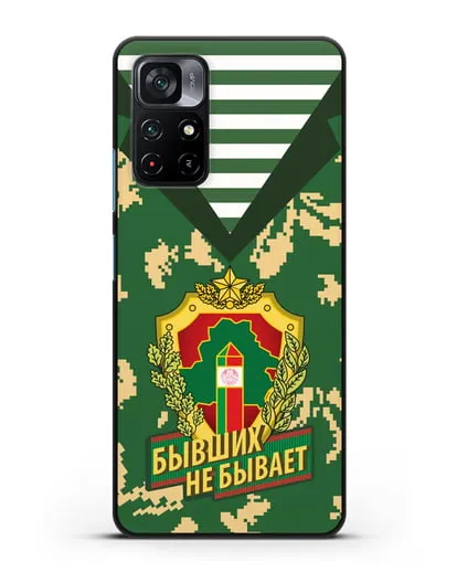 Чехол Камуфляж, тельняшка с гербом Пограничных войск РБ силиконовый для Xiaomi Poco M4 Pro 5G