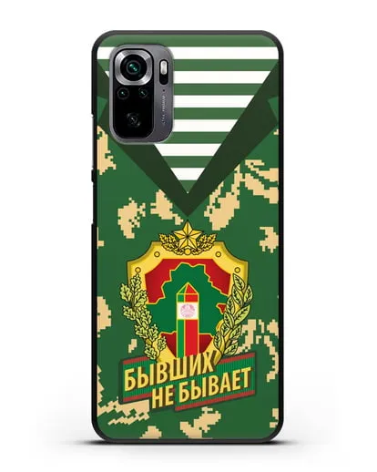 Чехол Камуфляж, тельняшка с гербом Пограничных войск РБ силиконовый для Xiaomi Poco M5s