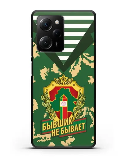 Чехол Камуфляж, тельняшка с гербом Пограничных войск РБ силиконовый для Xiaomi Poco X5 Pro