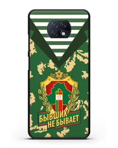 Чехол Камуфляж, тельняшка с гербом Пограничных войск РБ силиконовый для Xiaomi Redmi Note 9T