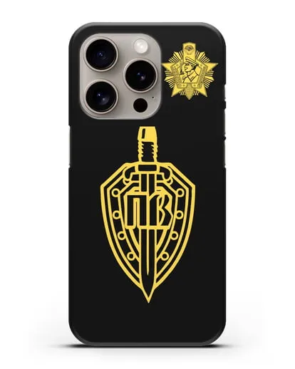 Чехол с гербом Пограничных войск и знаком Отличник погранвойск силиконовый для iPhone 15 Pro