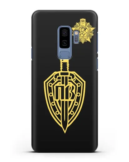 Чехол с гербом Пограничных войск и знаком Отличник погранвойск силиконовый для Samsung Galaxy S9 Plus [SM-G965F]