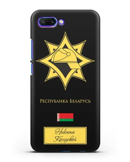 Именной чехол в золотом цвете с эмблемой МЧС Республики Беларусь силиконовый для Honor 10