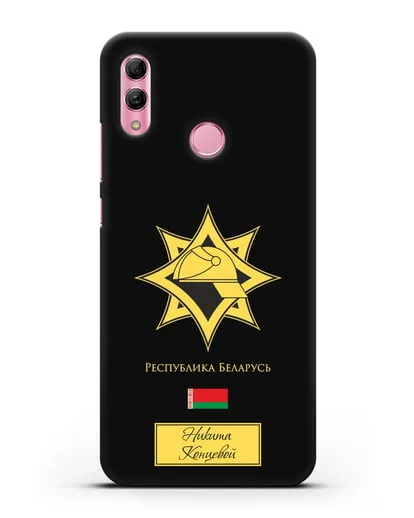 Именной чехол в золотом цвете с эмблемой МЧС Республики Беларусь силиконовый для Honor 10 Lite