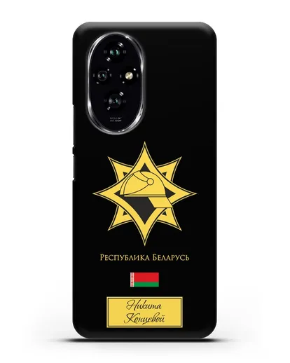 Именной чехол в золотом цвете с эмблемой МЧС Республики Беларусь силиконовый для Honor 200