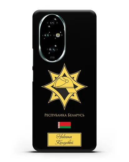 Именной чехол в золотом цвете с эмблемой МЧС Республики Беларусь силиконовый для Honor 200 Pro