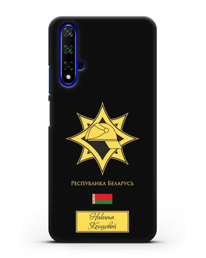 Именной чехол в золотом цвете с эмблемой МЧС Республики Беларусь силиконовый для Honor 20