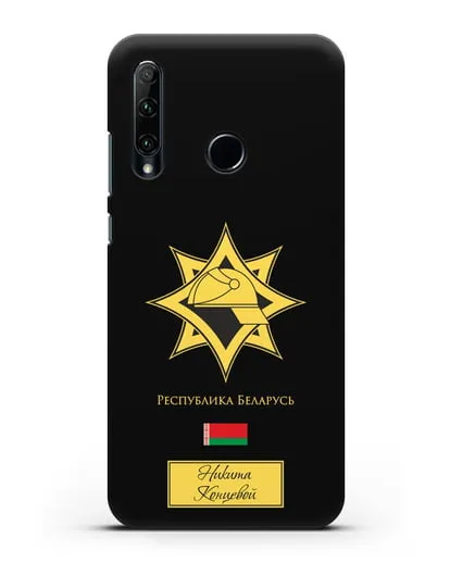 Именной чехол в золотом цвете с эмблемой МЧС Республики Беларусь силиконовый для Honor 20e