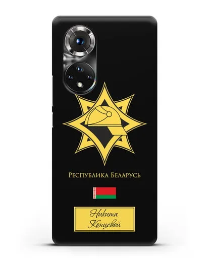 Именной чехол в золотом цвете с эмблемой МЧС Республики Беларусь силиконовый для Honor 50 Pro