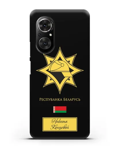 Именной чехол в золотом цвете с эмблемой МЧС Республики Беларусь силиконовый для Honor 50 SE