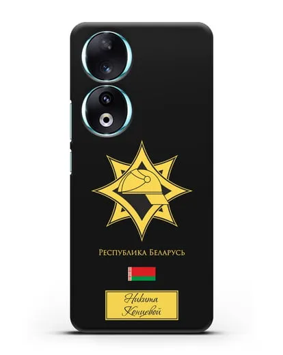 Именной чехол в золотом цвете с эмблемой МЧС Республики Беларусь силиконовый для Honor 90