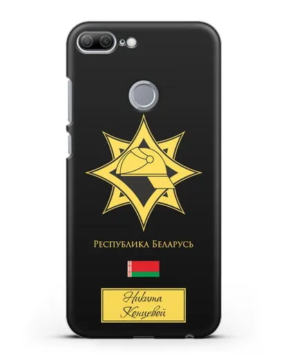 Именной чехол в золотом цвете с эмблемой МЧС Республики Беларусь силиконовый для Honor 9 Lite