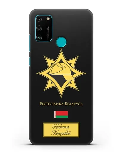 Именной чехол в золотом цвете с эмблемой МЧС Республики Беларусь силиконовый для Honor 9A