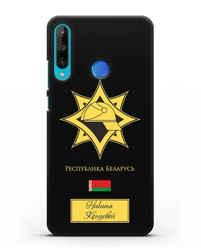 Именной чехол в золотом цвете с эмблемой МЧС Республики Беларусь силиконовый для Honor 9C