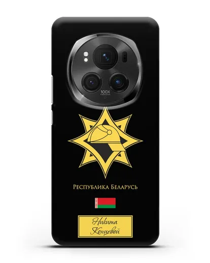 Именной чехол в золотом цвете с эмблемой МЧС Республики Беларусь силиконовый для Honor Magic 6 Pro