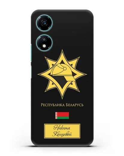 Именной чехол в золотом цвете с эмблемой МЧС Республики Беларусь силиконовый для Honor X5 Plus