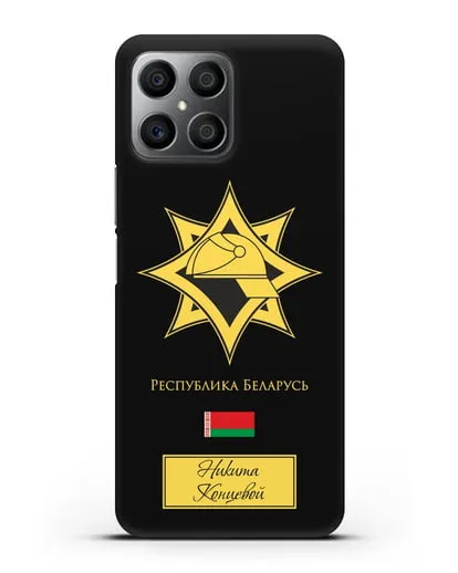 Именной чехол в золотом цвете с эмблемой МЧС Республики Беларусь силиконовый для Honor X8